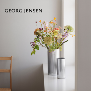 Bernadotte Vase – 19 Cm